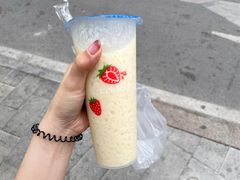 -和田爱乐塔西娜刨冰粽子