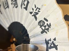 -酌酒半杯·生腌熟醉·阿拉宁波小菜馆(天一广场店)