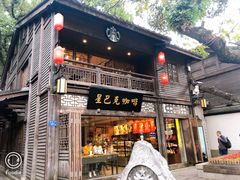门面-星巴克臻选(福州东百中心分店)