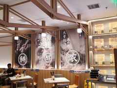 -味千拉面(光启城时尚购物中心店)