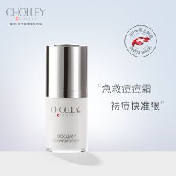 -东方美美容SPA会所