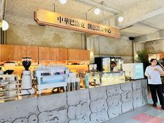 -仁义涵西餐·咖啡(中华巴洛克店)