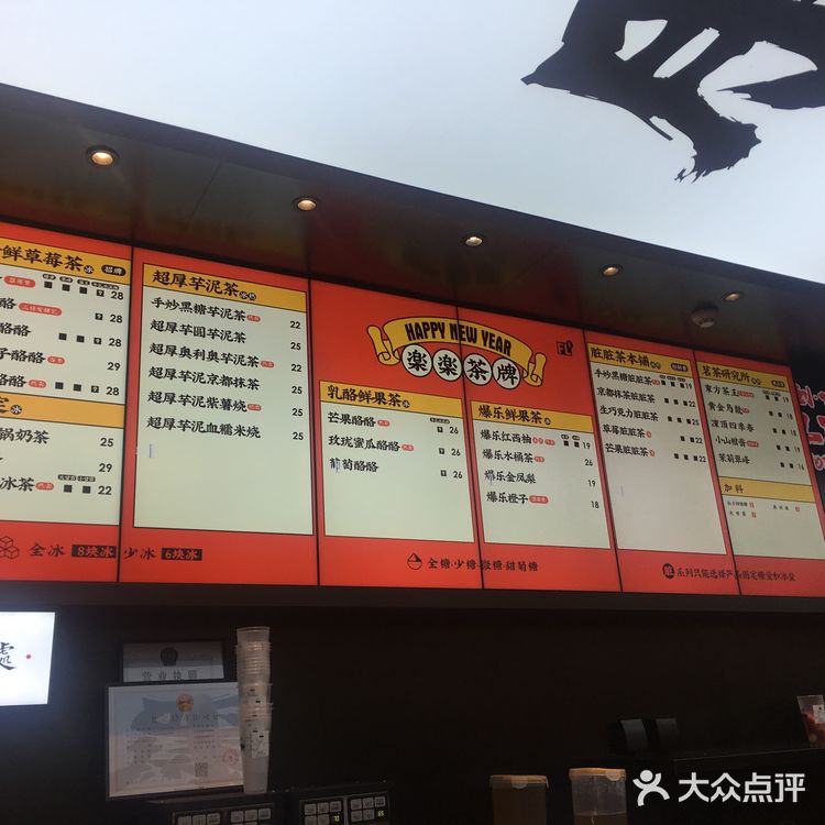 推荐推荐！里面的夹心太喜欢了，沙沙的，甜甜的