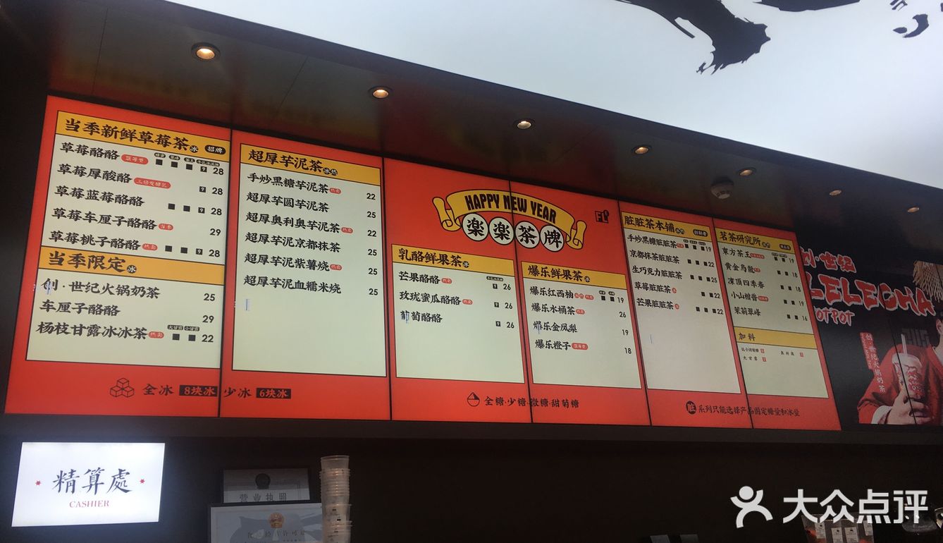 推荐推荐！里面的夹心太喜欢了，沙沙的，甜甜的