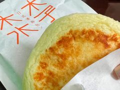 -木子木水日式烫面包(世界城光谷店)