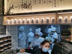 -馋三尺蟹粉小笼(人民广场店)