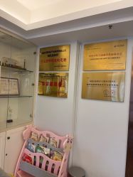 -天使妈妈产后康复中心(万宝店)