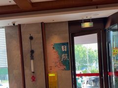 -山东八大碗山东老字号