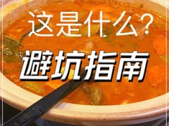 -滇越乘象云南餐厅(豆各庄店)
