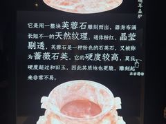 -镇江博物馆