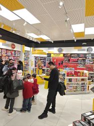 -乐高授权专卖店(鲁能城购物中心店)