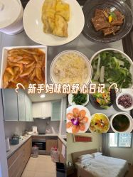 -奕新一诺台式母婴护理中心(我格广场店)