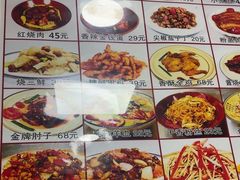 -乐乐餐厅(湘子庙街店)