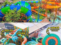 -杭州开元森泊度假乐园