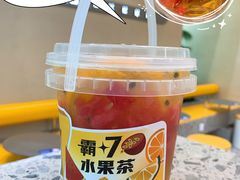 -7分甜(武林银泰店)