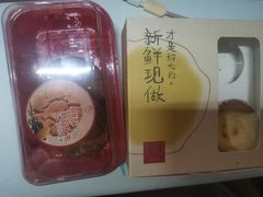-詹记宫廷桃酥王(芜湖万达店)