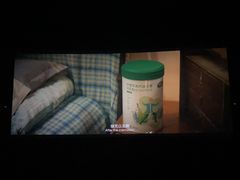 -北京华联合肥长江西路购物中心