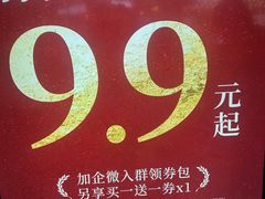 -凯德广场(西城店)