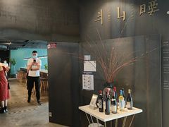 -半山腰·云南菜(侨福芳草地店)