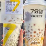 7分甜新品斑斓芒椰糯糯 「绿色芒果糯米饭」