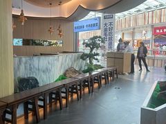 -小菜园新徽菜(无锡宜家荟聚中心店)