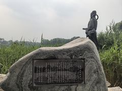 -郭守敬纪念馆