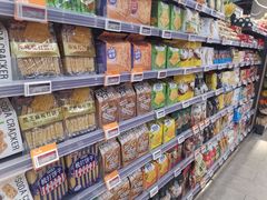-Olé精品超市(北京合生汇店)