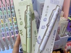 -西北轻工批发市场
