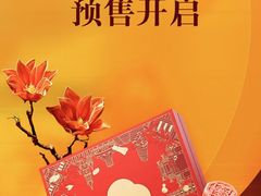 -南京商厦