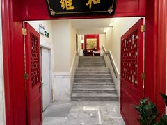 -银都上海菜馆(粤海东路店)