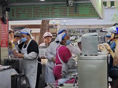 -芳婆糕团店(王府大街店)