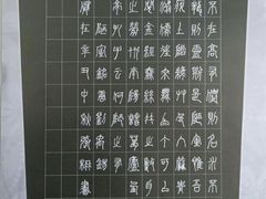 -戏墨娃·书法·国画(景城邻里校区)