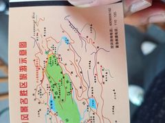 -庐山风景名胜区