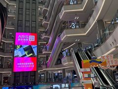 -红星美凯龙(上海沪南店)