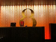 -8餐厅(新葡京酒店)