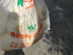 -袁大头包子(光华路店)