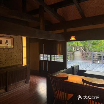 独享这番森林秘境之中的会席料理