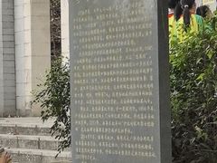 -滴水岩森林公园