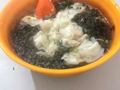 iphone_upload_pic-阿麟馄饨(延长路店)