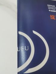 -昆明梦想医疗美容医院