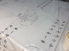 -成都瓜串串(华强北店)