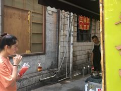 -五娭毑臭豆腐(黄兴南路店)