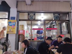 门面-建国蚵煎蚵面