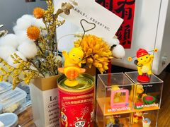 -RIPPLE COFFEE涟漪咖啡
