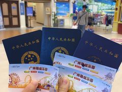 -广州融创水世界
