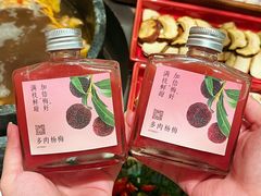 -蘑界·野生菌火锅(深业上城店)