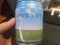 -很久以前羊肉串(打浦路店)