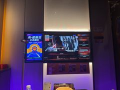 -星聚会KTV(南翔印象城MEGA店)