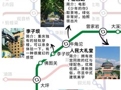 -周小明火锅(黑金冠社区店)