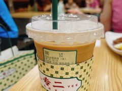 -广州珠江新城木莲庄酒店(暨南大学店)